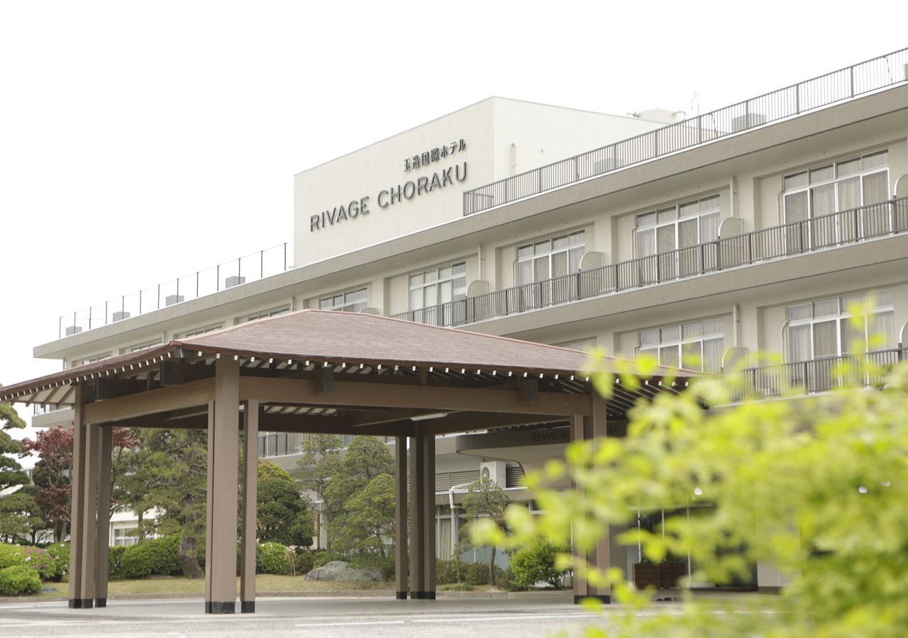 玉造温泉　玉造国際ホテル 松江市 エクステリア 写真